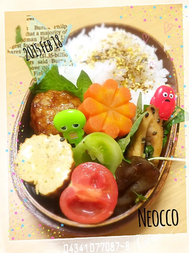 お弁当2015/FEB/18|neoccoさん