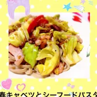 そば粉入り生パスタ 春キャベツたっぷり♪|本池真由美さん