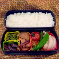 Snapdishの料理写真:今日のお弁当。ローズマリー風味鶏ハム、椎茸醤油焼き、蕪の葉、里芋、キンピラ、トマト|Munechika  Maekawaさん