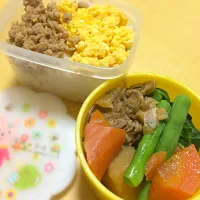 肉じゃがと2色ごはん|tomoさん