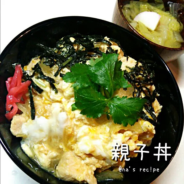 久しぶりに親子丼♪ふわふわ～ハフハフ～｡+.ﾟヽ(o*´U｀)ﾉﾟ.+｡|Kashimanakitchenさん