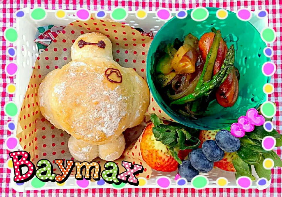 🔮Baymax Bread🔮 Kid's school lunch
キャラ弁|The Reinhartsさん