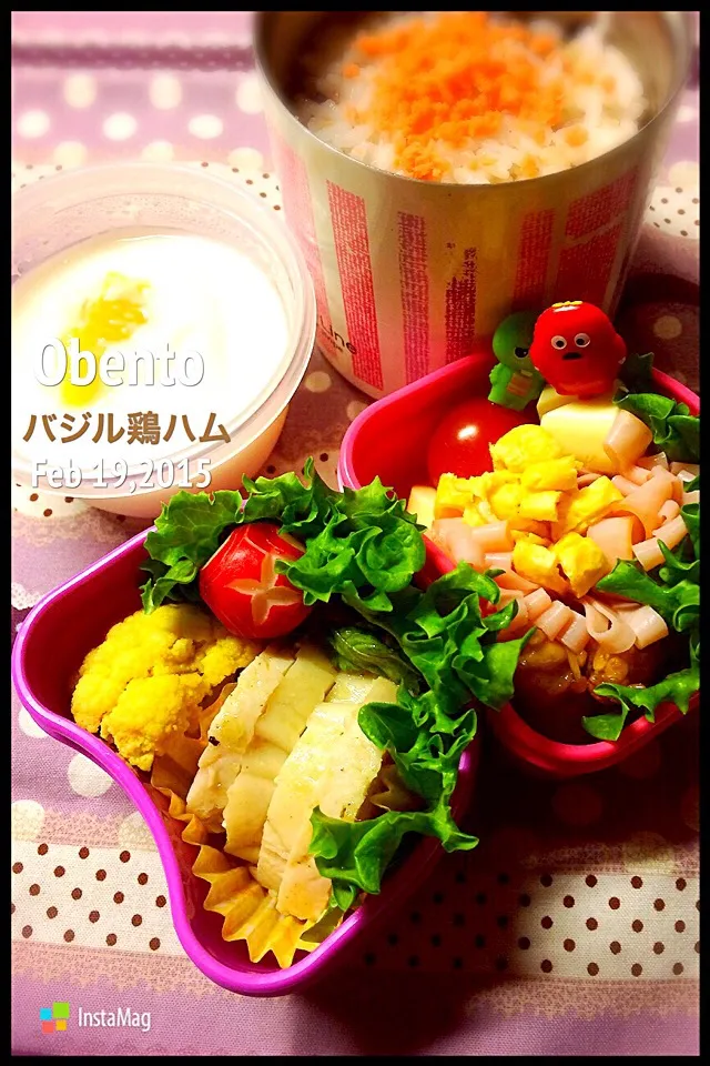 Snapdishの料理写真:今日の娘のお弁当。バジル味鶏ハム、ピクルスの花ラディッシュとカレーカリフラワー、卵とハムのお花、チーズプチトマト、エノキの肉巻き、フルーツの寒天寄せ♡|72roseさん