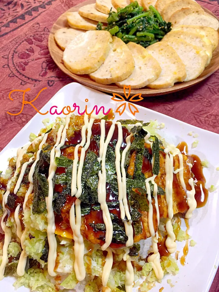 まいりさんの料理♪イカの潰しフライ🍀ごはんのせ🍳目玉焼きversion|かおりんさん