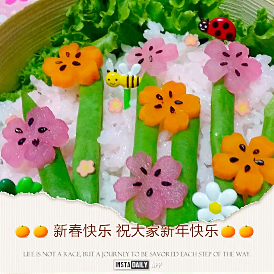 Snapdishの料理写真:My cny bento greeting to friends|Chua Jeanさん