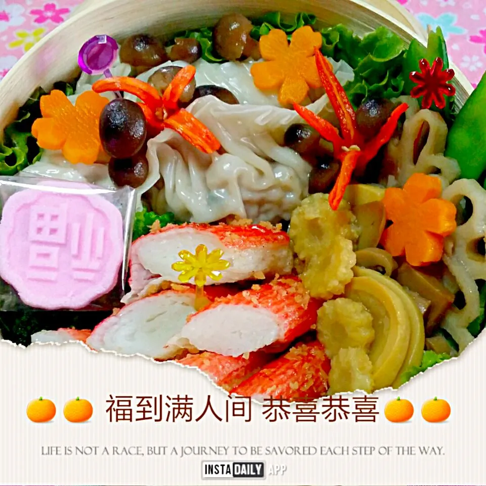 My 2nd cny bento greeting to friends|Chua Jeanさん