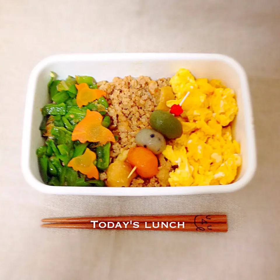 今日のお弁当★|パピヨン☆さん