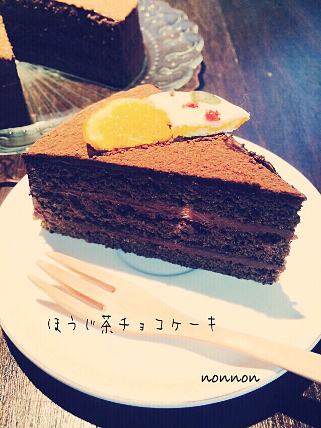 ほうじ茶チョコケーキ のんのん Snapdish スナップディッシュ Id D9ptwa