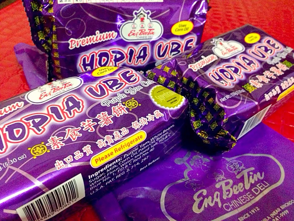 My forever favorite Hopia #EngBeeTin #Ube! #Pasalubong|iamfem05さん