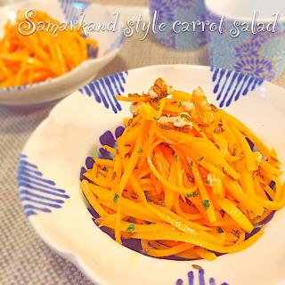 クミン ドレッシングのレシピと料理アイディア119件 Snapdish スナップディッシュ