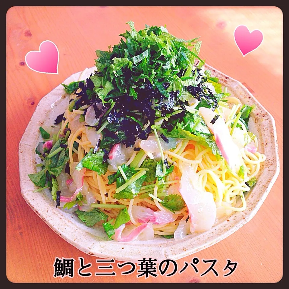 Snapdishの料理写真:鯛と三つ葉のパスタリピリピリピ💕|ともきーた (伊藤 智子)さん