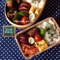 Snapdishの料理写真:昨日のお弁当 ピーマンの肉詰め弁当編|hiruma_asakoさん