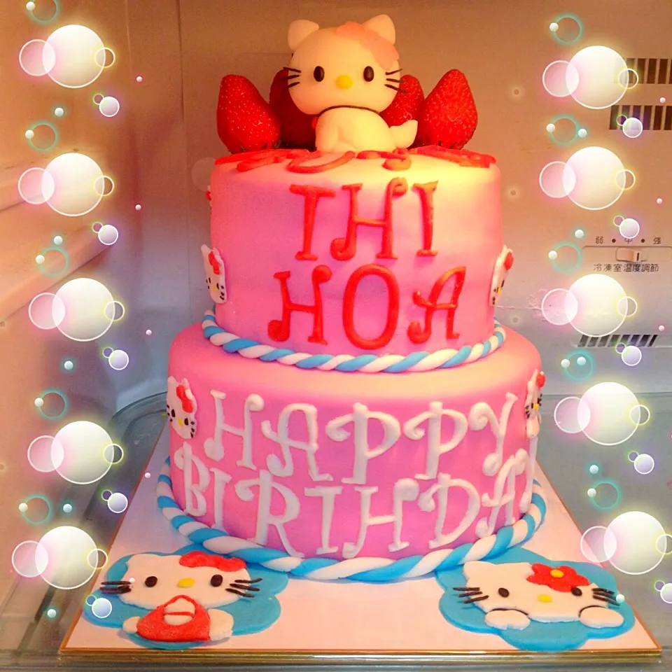 2 Tiered Kitty Cake|jack tadeoさん