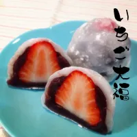 どんだけ好きやねん！(笑)今日のおやつは白玉粉deもちもちいちご大福☆