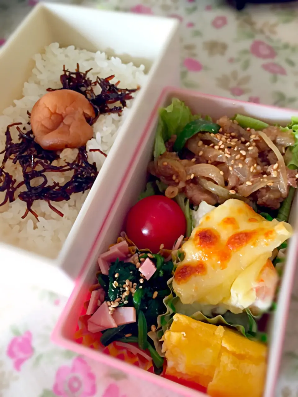 10/26 お弁当★|さとみさん