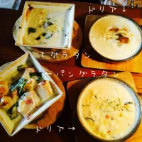 もろもろ|ほんのりレモン味さん