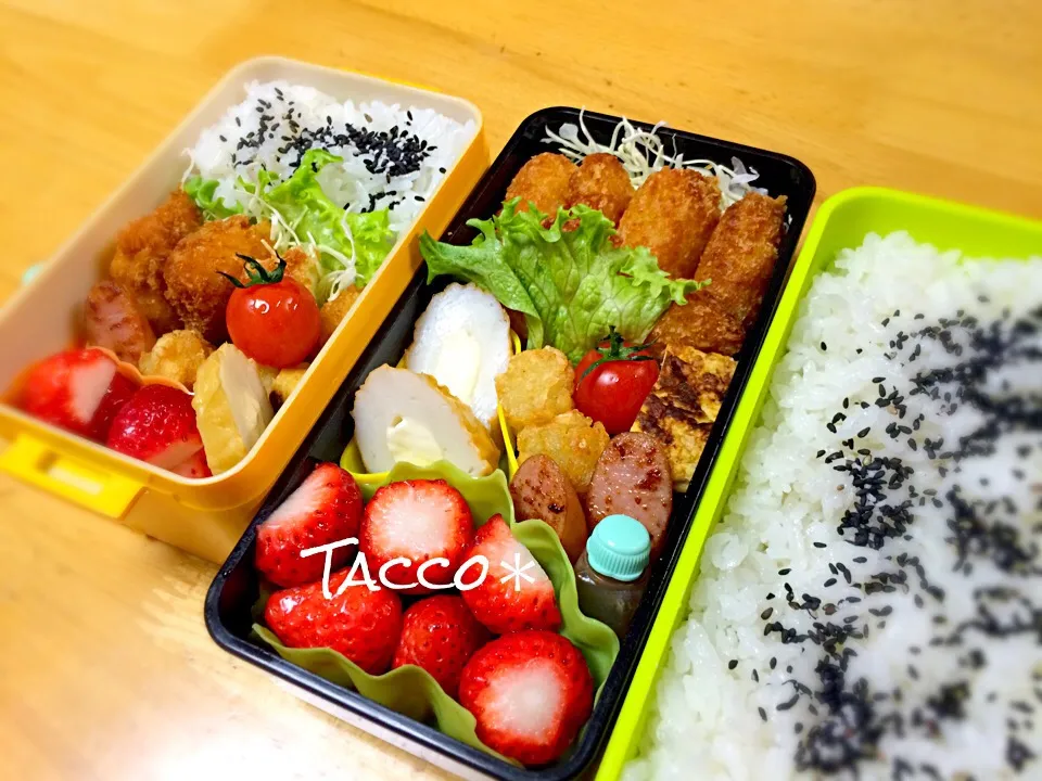 Snapdishの料理写真:Today's Lunch☆2/23|tacco*さん