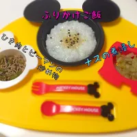 Snapdishの料理写真:【離乳食】ひき肉とピーマンの炒め物、ナスの煮浸し、ふりかけご飯|ゆーさん