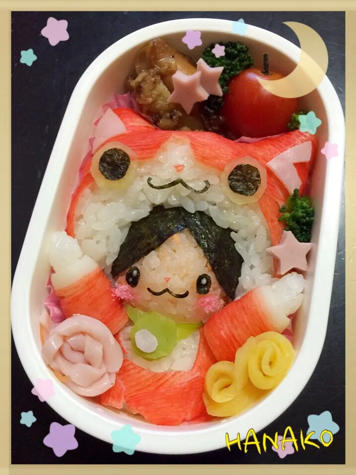 にゃんにゃんにゃん、ジバニャンさくちゃん弁当！（≧∇≦）|hanakoさん