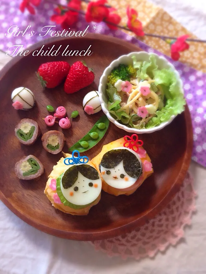 Snapdishの料理写真:*ひな祭りお子様ランチ*|Ayumi Furukawaさん