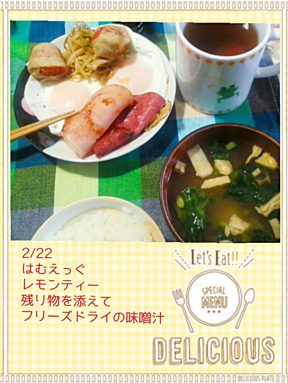 Snapdishの料理写真:日曜日の朝食|こやっこさん