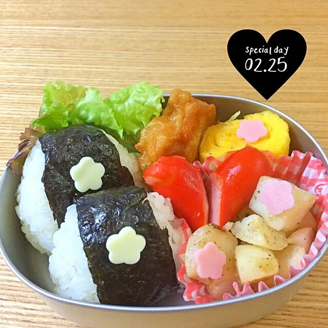 幼稚園お弁当❤︎春よこい弁当😋|さくりん😊さん