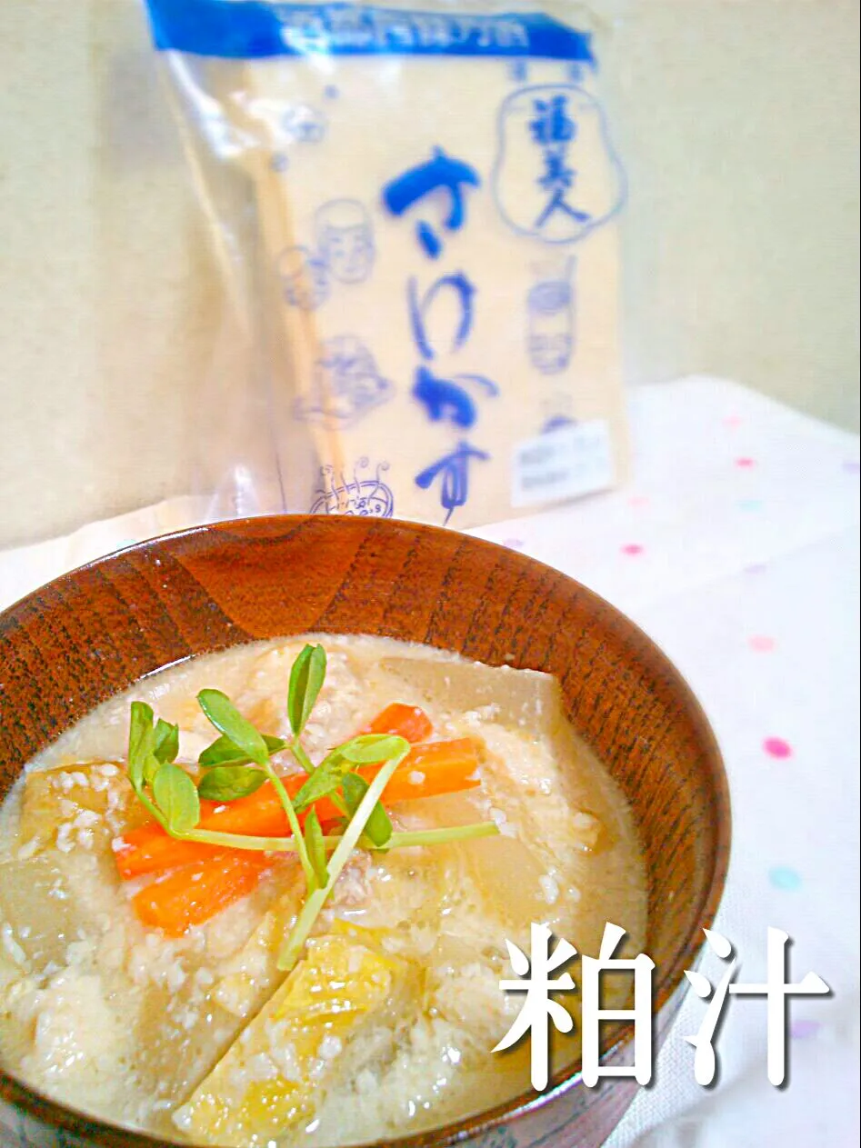 soup made with sake lees!!|和田 匠生さん