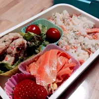 Snapdishの料理写真:Weekend bento|Kirsten Adachiさん