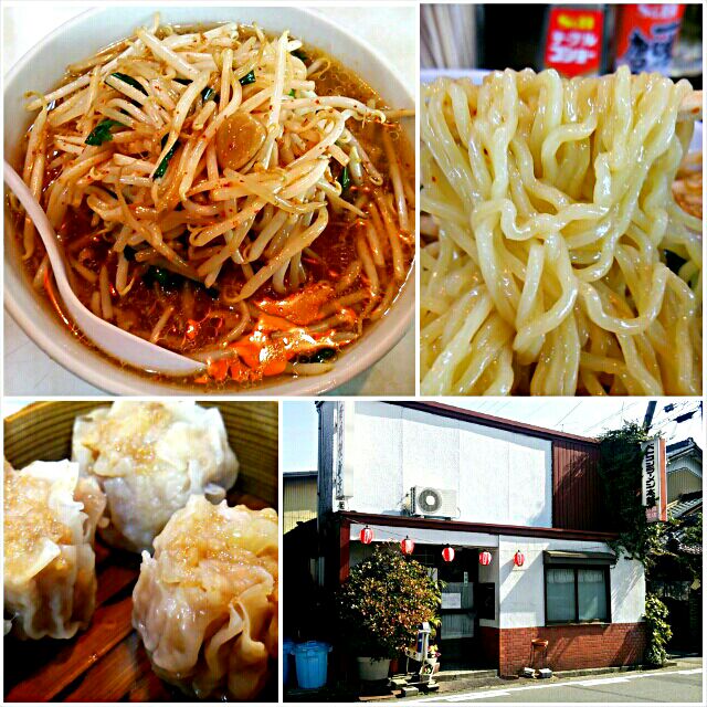 愛知遠征4軒目 ベトコンラーメン新京 一宮本店 尾張一宮 ベトコンラーメン 880円 小焼売 250円ラーメン焼売愛知県一宮市尾張一宮駅愛知遠征本店原理主義064 しんたた Snapdish スナップディッシュ Id Jz4u5a