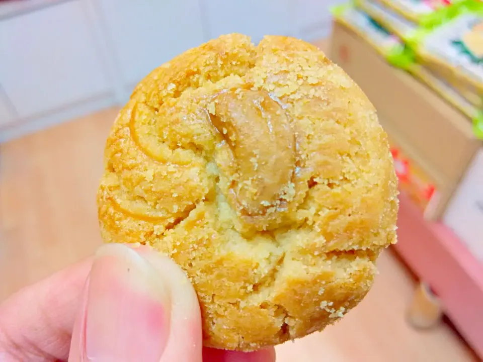 Cashew Nuts Cookies...|Jason Letchumananさん