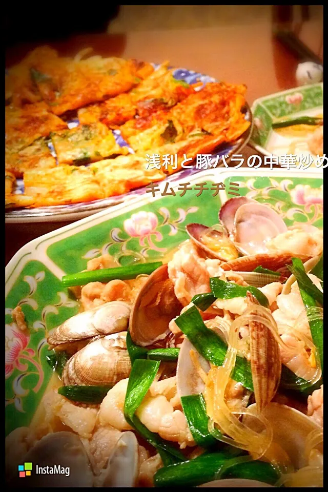 浅利と豚バラの中華炒めとキムチチヂミで今日のお夕食♪|72roseさん