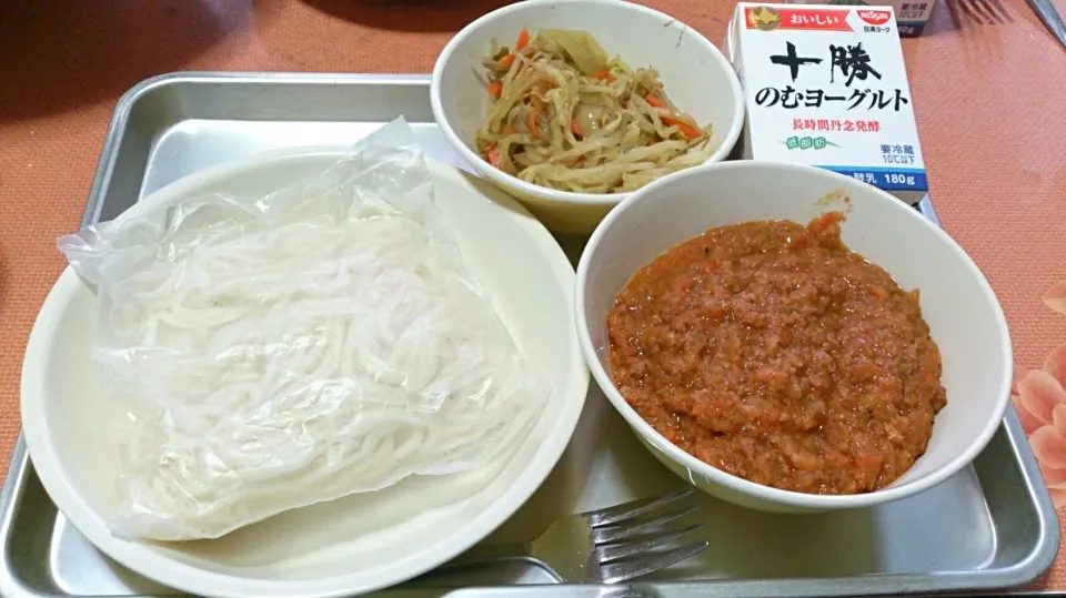 今日の給食(2/26)|えっちゃんさん