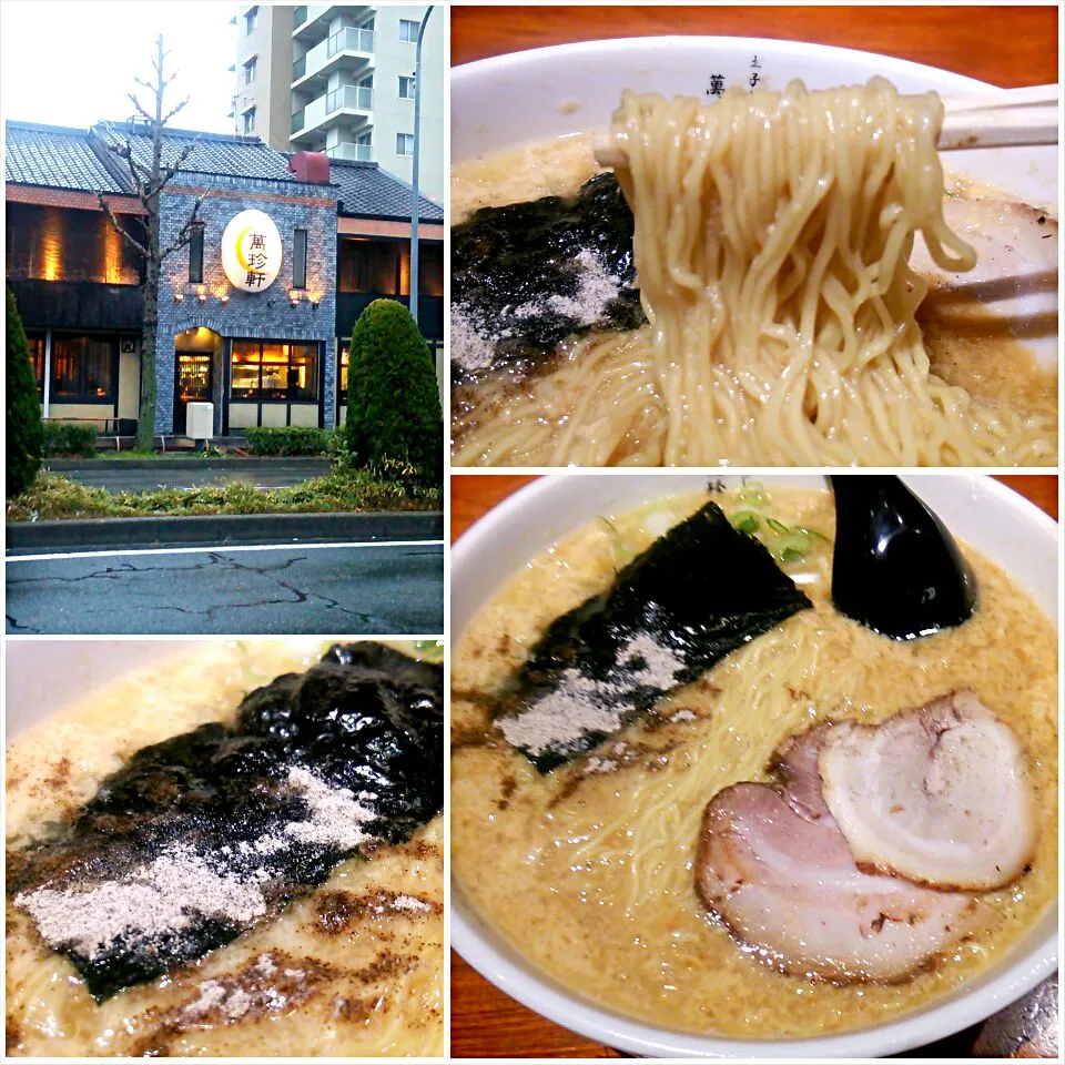 Snapdishの料理写真:愛知遠征14軒目
萬珍軒＠中村区役所
玉子とじラーメン 700円
#ラーメン #愛知県名古屋市中村区 #中村区役所駅 #愛知遠征 #069|しんたたさん