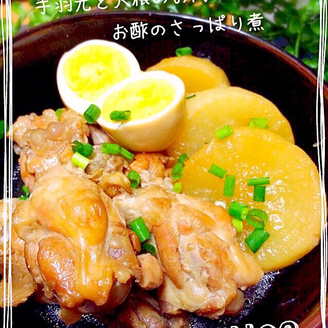 手羽元と大根のお肉ホロホロお酢のさっぱり煮 みったん Snapdish スナップディッシュ Id 8qmefa