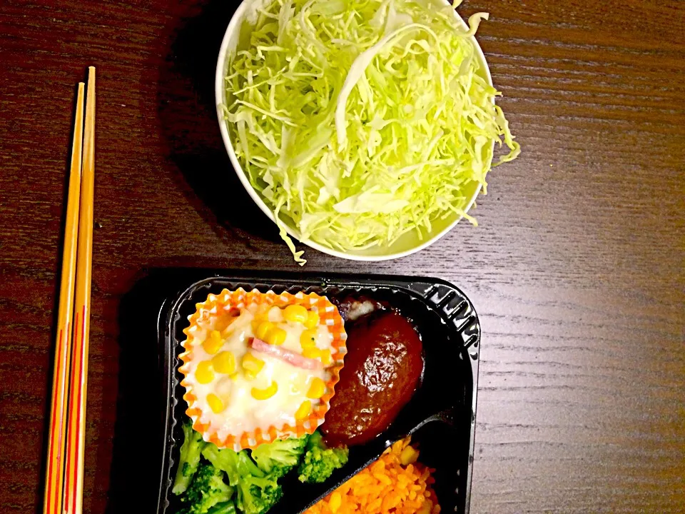 Snapdishの料理写真:2015.2.26 晩御飯|あいさん