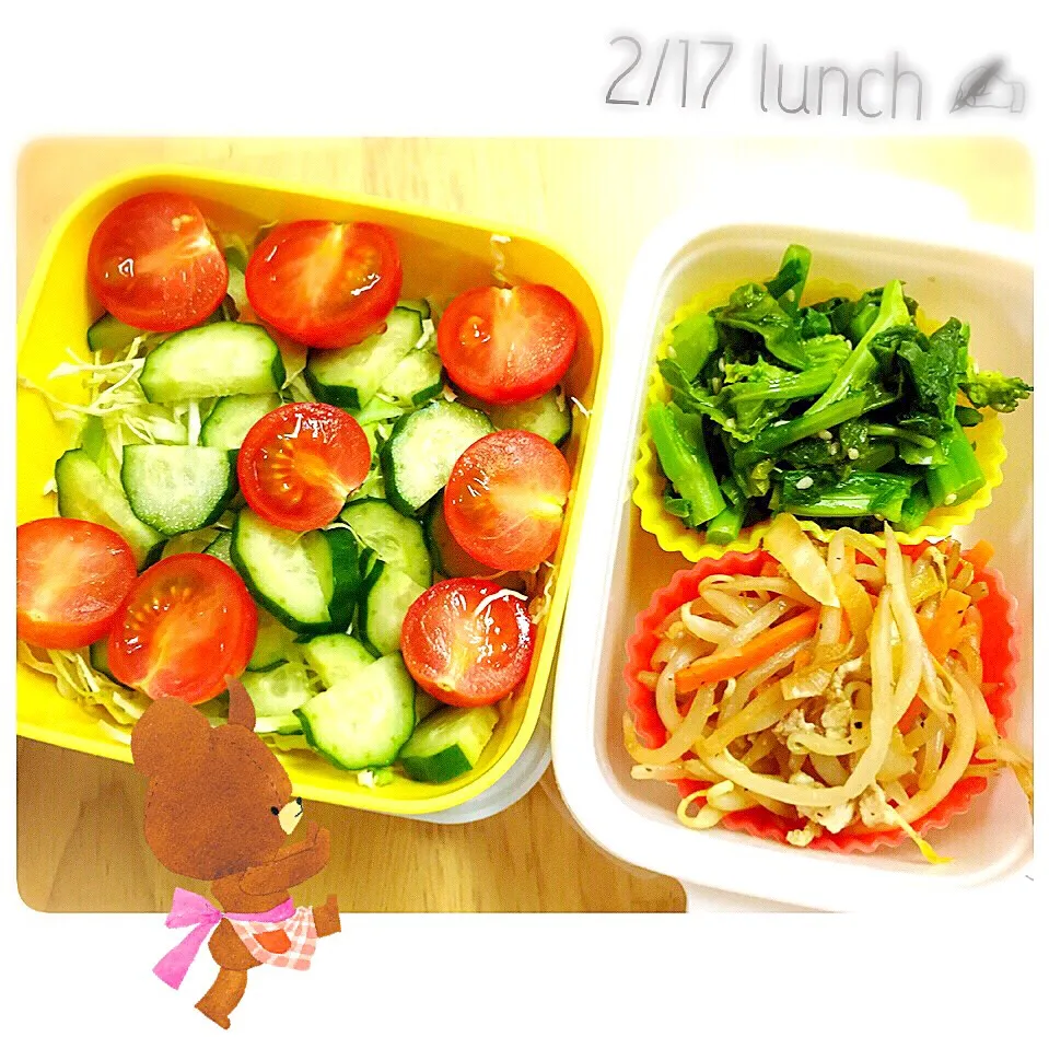 2/17 lunch|かおりさん