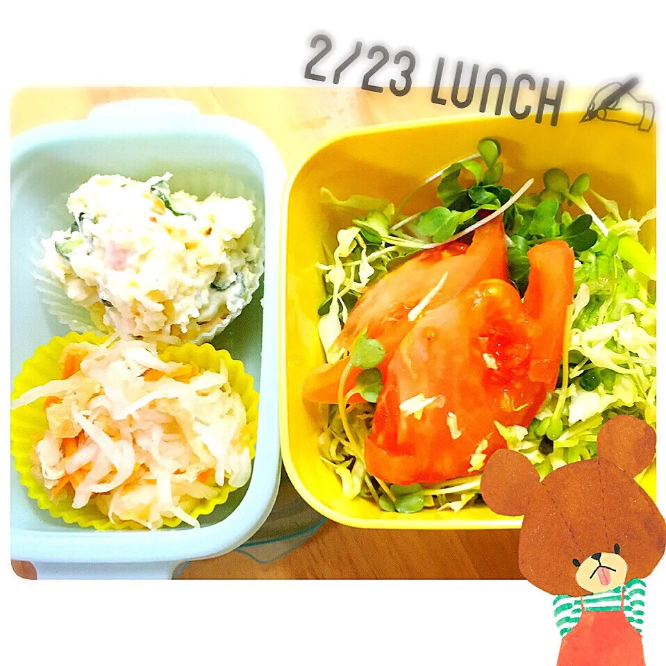 2/23 lunch|かおりさん