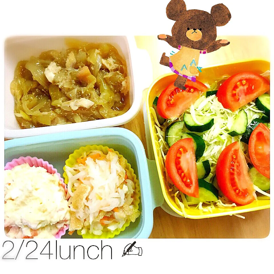 2/24 lunch|かおりさん