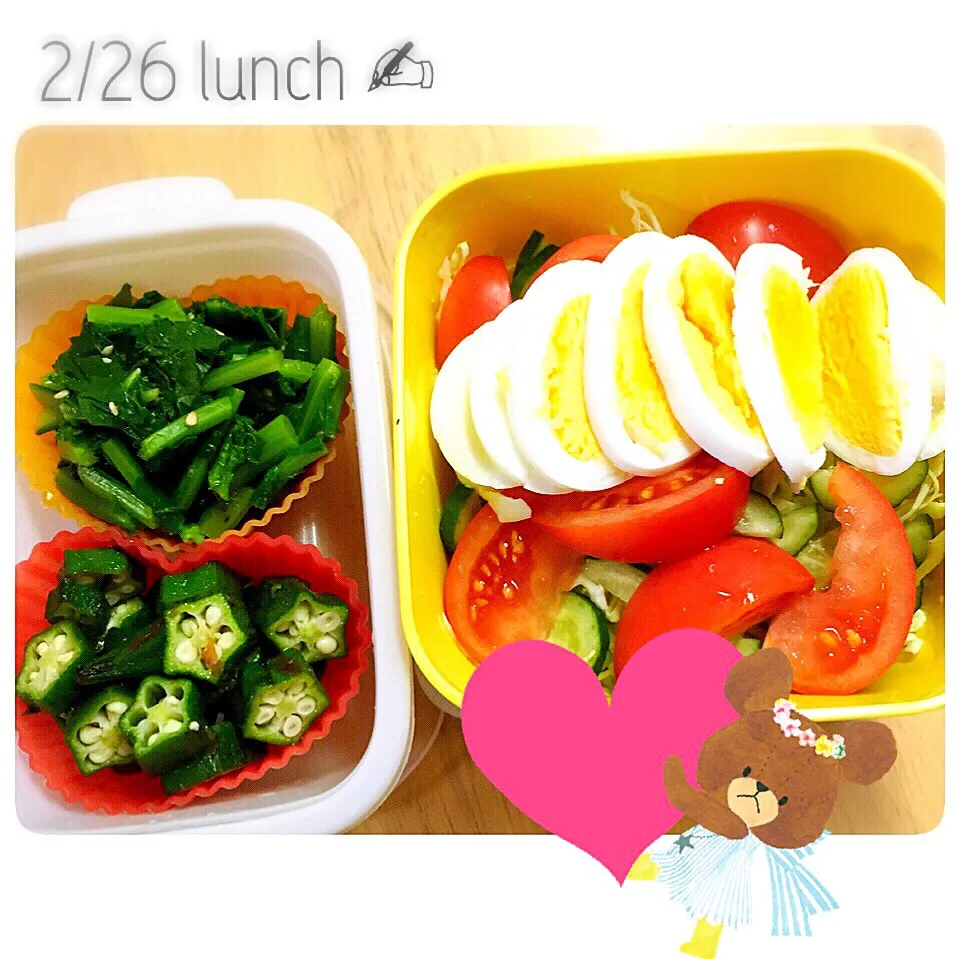 2/26 lunch|かおりさん