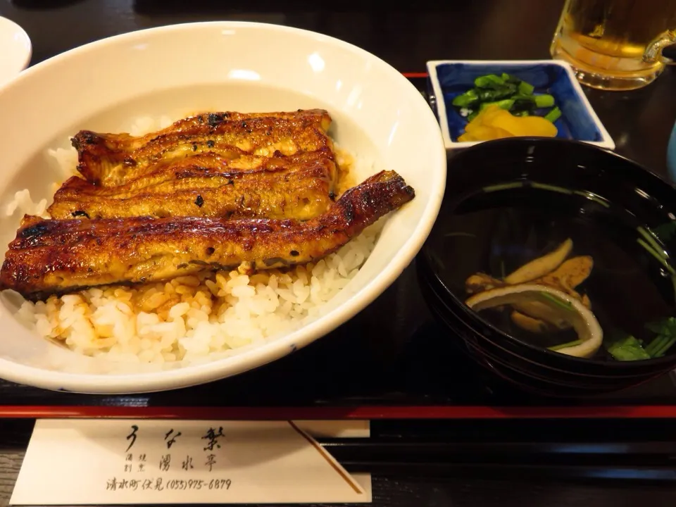 三島のうな繁で、うな丼 と肝吸い|Yasuo  Watanabeさん