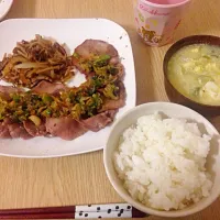 Snapdishの料理写真:牛タン！|naoko takahashiさん