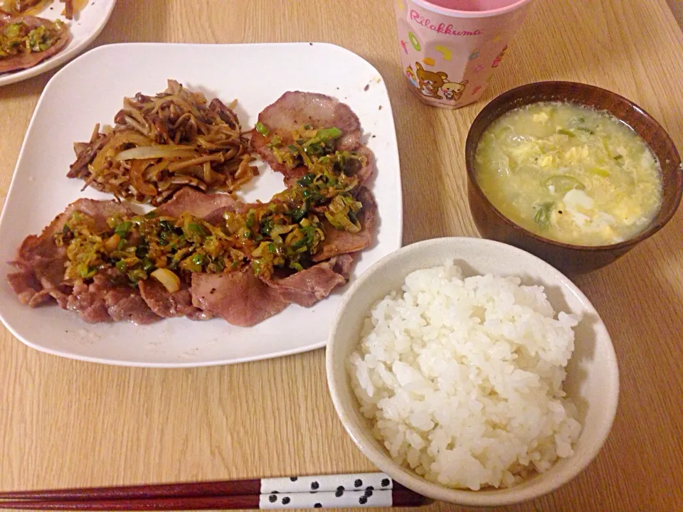 Snapdishの料理写真:牛タン！|naoko takahashiさん