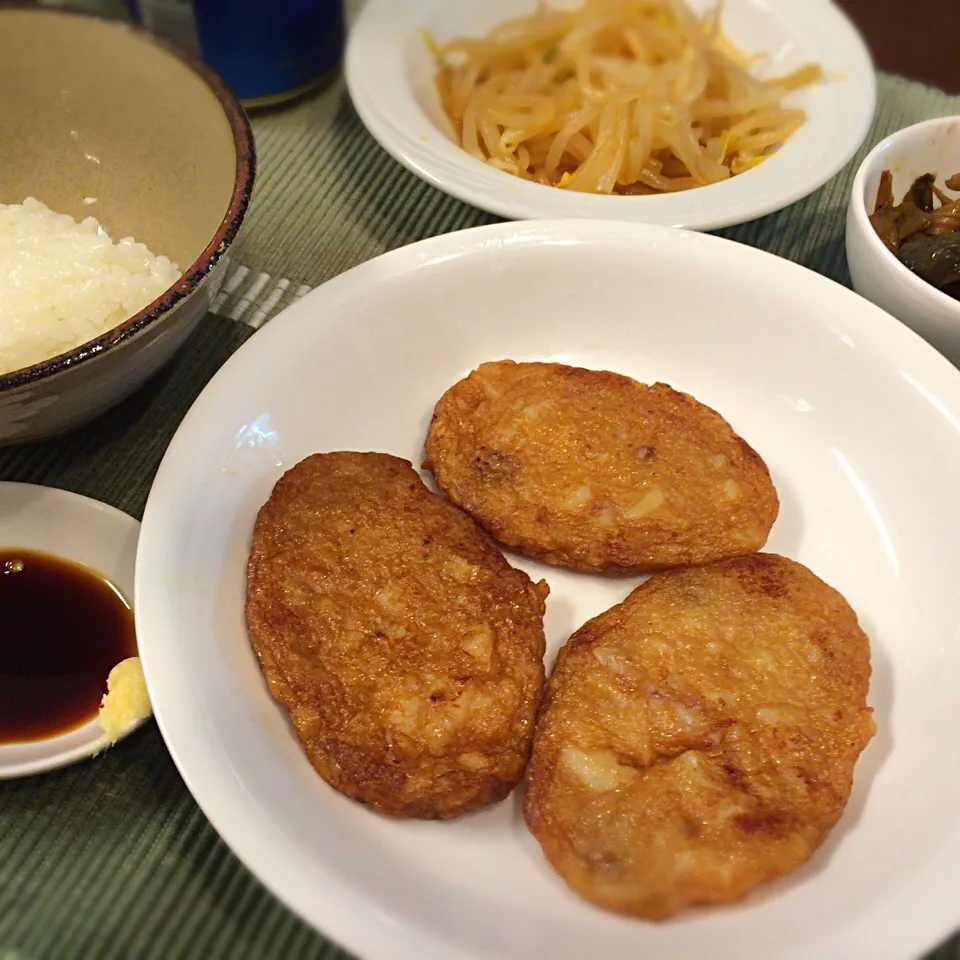 さつま揚げ ナムル|さるさん