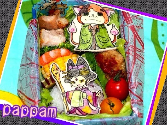 キャラ弁:妖怪ウォッチ・マスターニャーダ&ふじみ御前弁当|ぱっぱむさん