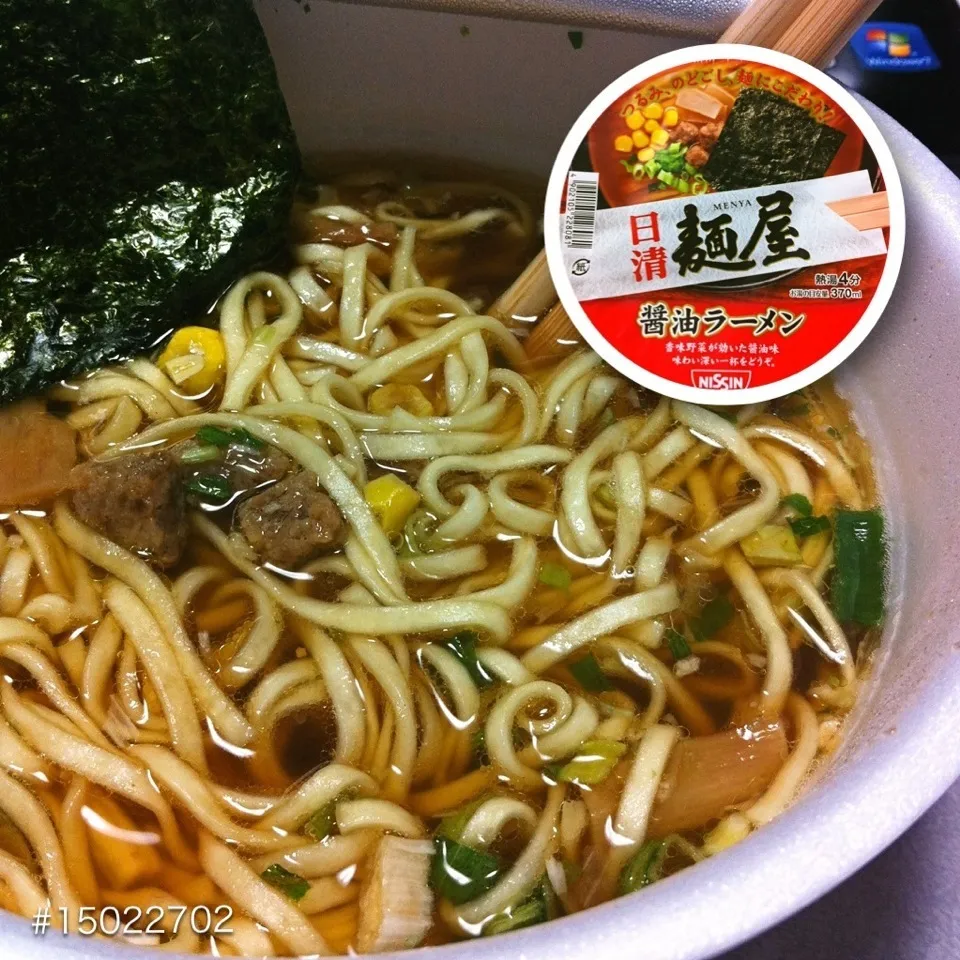 #15022702 日清 麺屋 醤油ラーメン ¥98|dune725さん