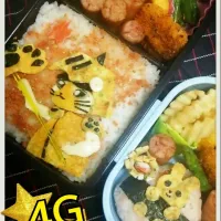 Snapdishの料理写真:モンハン4G おともアイルー弁当|ドロロさん