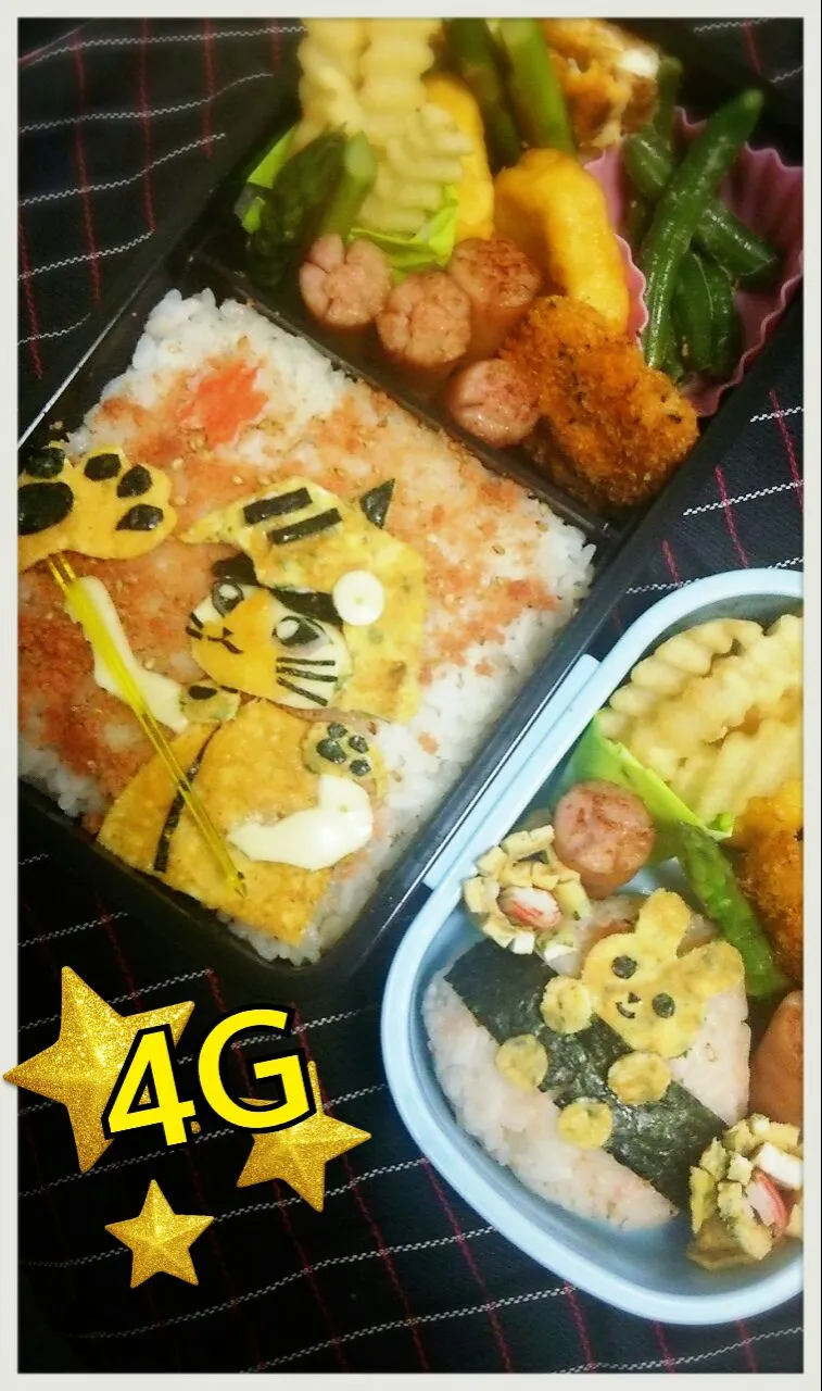 Snapdishの料理写真:モンハン4G おともアイルー弁当|ドロロさん