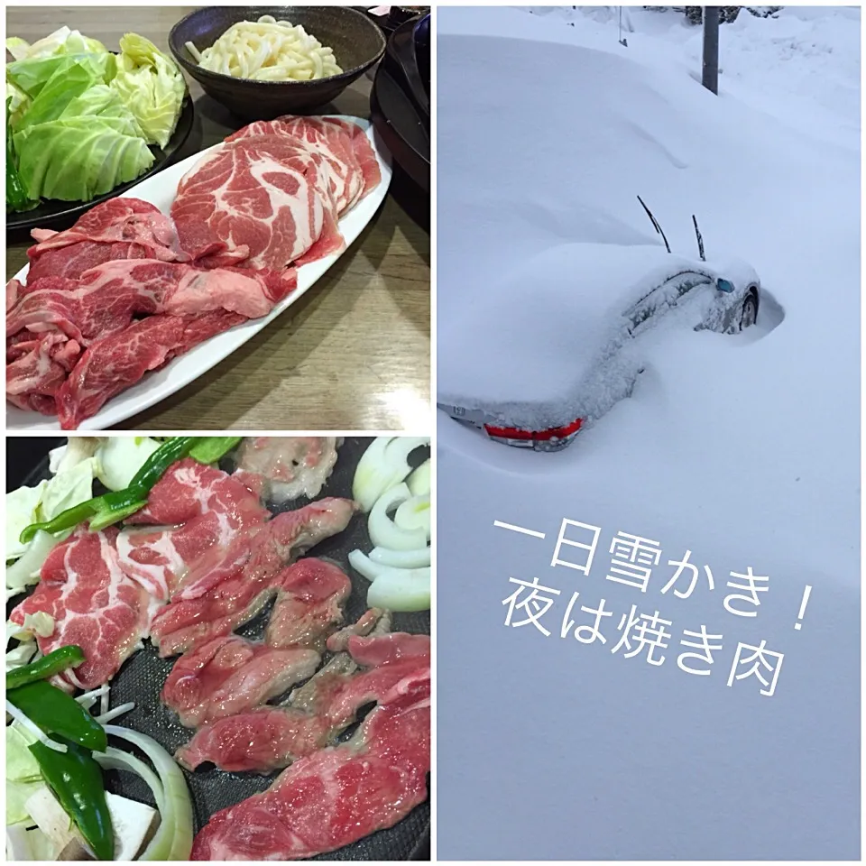 Snapdishの料理写真:雪かきお疲れ様！焼き肉|まーままさん