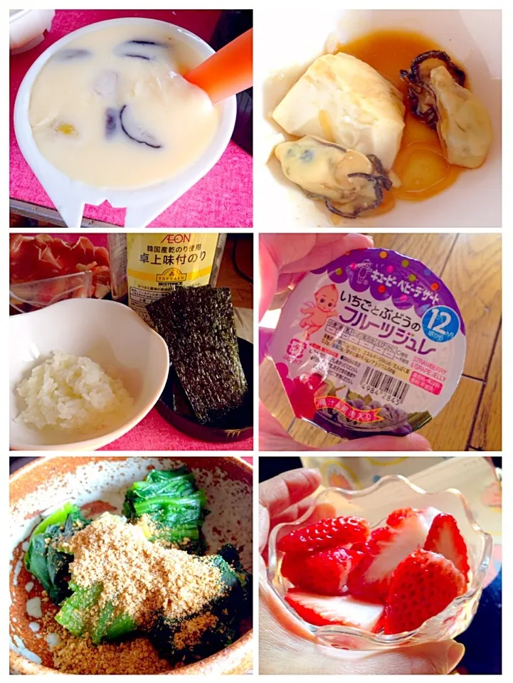 Snapdishの料理写真:150227SOU離乳食（とりわけ食）昼／茶碗蒸し1/3＆味付海苔巻き＆ホウレン草のごま和え＆鍋牡蠣ととうふ＆QPFBいちごとぶどうのジュレ＆いちご|ponnaoさん