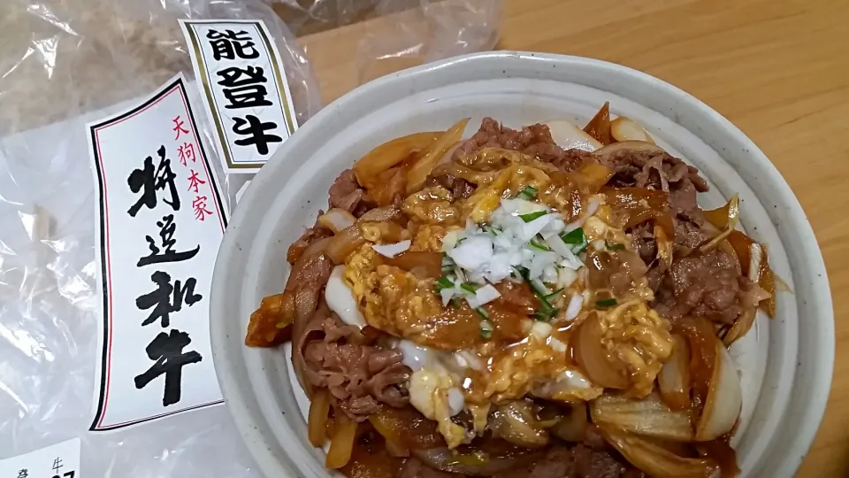 能登牛で牛丼|かつこ ともこさん